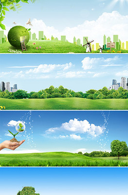 我愛大自然保護環境手抄報小報