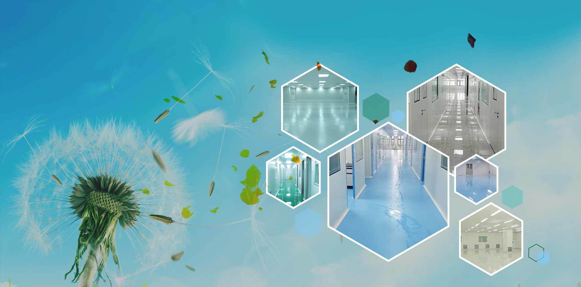 臺(tái)州臺(tái)盛環(huán)保科技-無塵車間,電子凈化