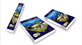 生態(tài)環(huán)保產品包裝以及宣傳手冊設計