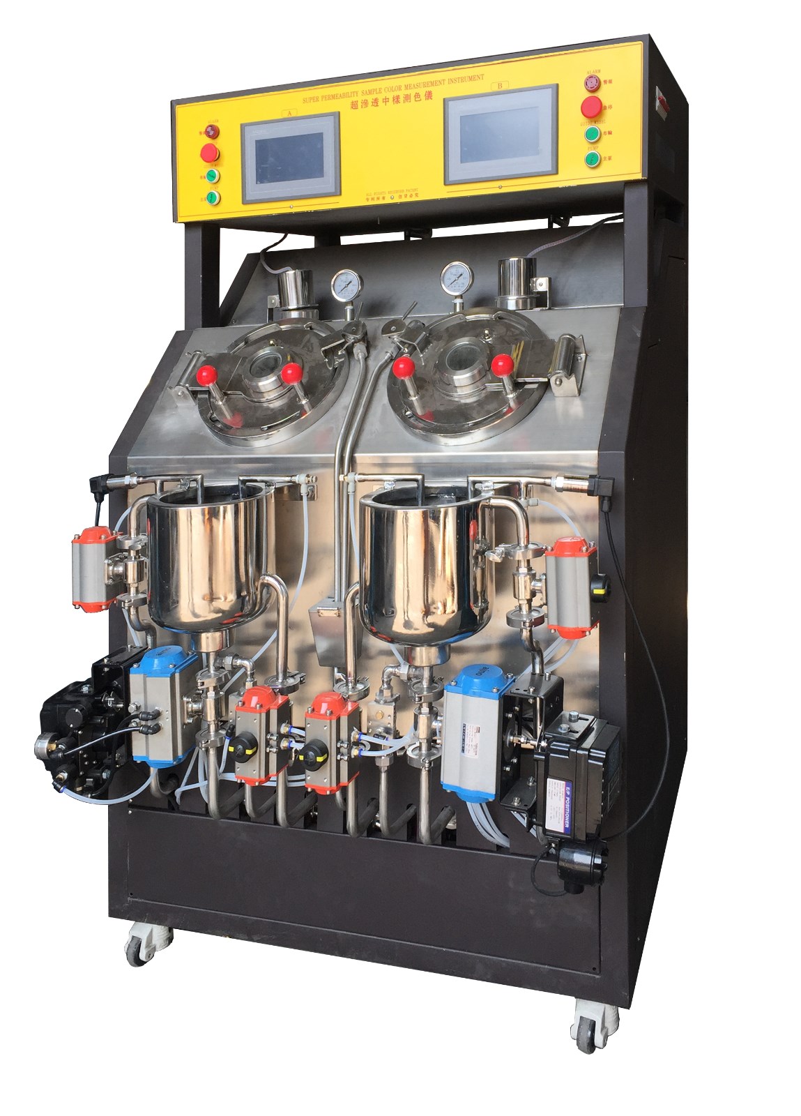 常見問題解答 使用故云行平臺(tái)的疑問與解決方案