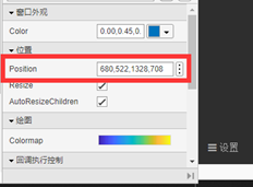 解決MATLAB App Designer窗口運(yùn)行時(shí)不居中顯示的問題