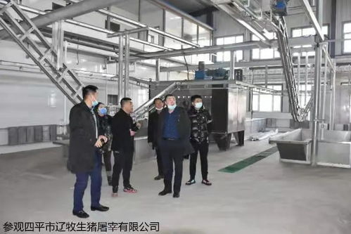 生態健康，教育先行 南德云主任考察四平紀實